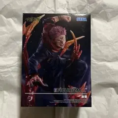 呪術廻戦 FIGURIZMα 宿儺 フィギュア - メルカリ