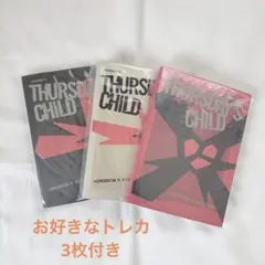 TXT アルバム Thursday's Child 3点セット