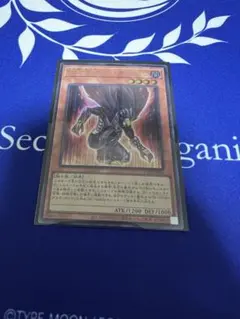 2026年最新】M・HERO ダスク・クロウの人気アイテム - メルカリ