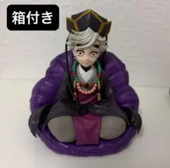 鬼滅の刃　一番くじ　C賞　童磨 フィギュア 幼少期ver.　　姉の仇