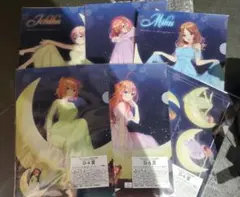 五等分の花嫁 きゃらっとくじ　D賞クリアファイル　6種コンプ　バラ売り不可