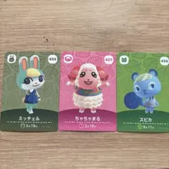 amiiboカードみすず ミッチェル よしの レム モニカ ちゃちゃまる