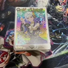 無月」の頂 $スザーク$ ゼニスザーク 神アート 未開封 - メルカリ