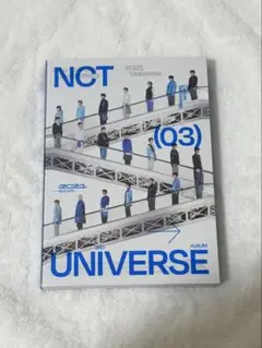 NCT UNIVERSE (03) 3rd Album