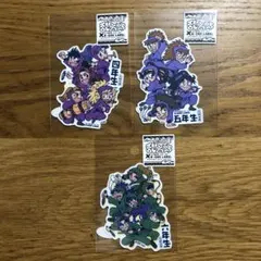 【忍たま乱太郎】B-SIDE LABEL 四・五・六年生