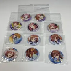 d*9様 五等分の花嫁 缶バッチ ニ乃＆三玖