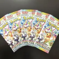 2025年最新】テラスタルフェスEXの人気アイテム - メルカリ