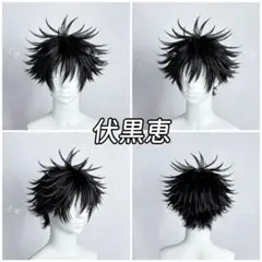 林檎♡様 ウィッグオーダー確認ページ - メルカリ