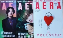 Item thumbnail for item 5730f194-ebcc-43fe-add6-1ee189dadd0b