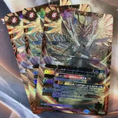 マッツん様 リクエスト 6点 まとめ商品