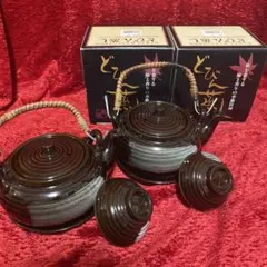 【未使用に近い】天目土瓶むし 土瓶蒸し器 2個セット 和食器 料亭仕様どびん蒸しのサムネイル