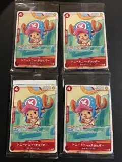 ONEPIECEプロモーションカードセット2025 4パックセット未開封