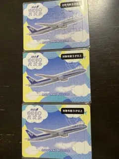 Item thumbnail for item 43aa8d04-918b-4a22-8bda-627c4173335a