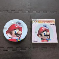 非売品 スーパーマリオ 30周年 メラミンプレート