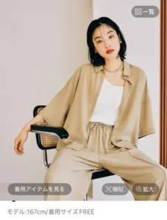 Item thumbnail for item eb03e1ac-2014-4d45-862b-c4cf665f2688