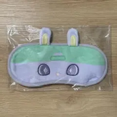 JO1 jochum ちまた 木全翔也 アイマスク