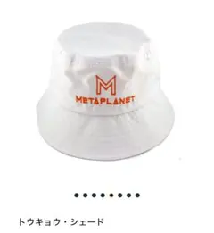 NO COFFEE×TANGRAM HAT タングラム バケット ハット L - メルカリ