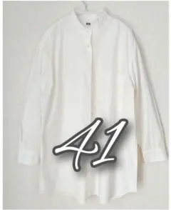 ゆはゆは様 リクエスト 2点 まとめ商品