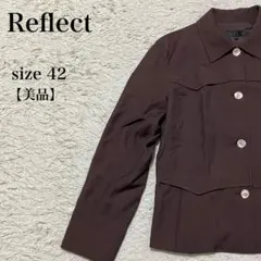 Reflect 美品 ブラウン テーラードジャケット 42 上品 美品 シンプル