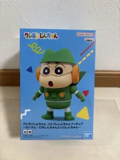 クレヨンしんちゃん コスプレしんちゃんカンタム・ロボしんちゃん　フィギュア