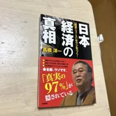 Item thumbnail for item 214c8894-2caf-4cd4-826b-a02d97d0299a