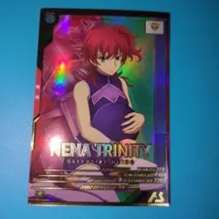 和真様 リクエスト 2点 まとめ商品