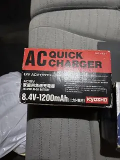 Item thumbnail for item b35a4421-f86c-4be6-a205-c9a8e5d3176e