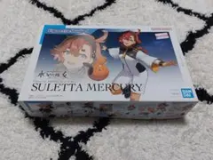Figure-rise Standard スレッタ・マーキュリー
