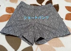 グラシア ダマスク柄風 ネイビーとホワイトのショートパンツ レディース M