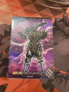 Item thumbnail for item 1820afaf-ad0d-47c3-bc2e-7f806e2a44ee