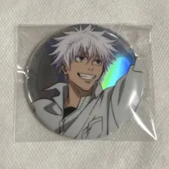 【未使用】呪術廻戦 懐玉・玉折 五条悟 オーロラ 缶バッジ バスケ【匿名配送】