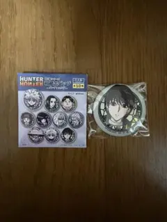 2026年最新】イルミ=ゾルディックの人気アイテム - メルカリ