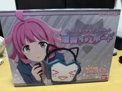 2025年最新】璃奈ちゃんボードの人気アイテム - メルカリ