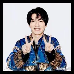 Snow Man 深澤辰哉 ましかくフォト 2022