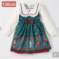 訳あり！ MAJOLICA アナと雪の女王 クリスマス ワンピース 130cm