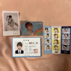 なにわ男子 藤原丈一郎 グッズ まとめ売り セット