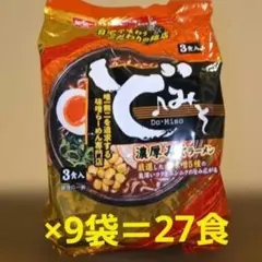 Nissin Do-Miso 濃厚味噌ラーメン 3食入り