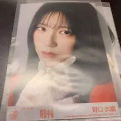 LOVE イコラブ 劇薬中毒 typeA 封入生写真つき 野口衣織 - メルカリ