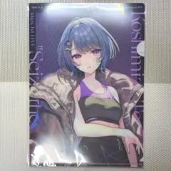 Item thumbnail for item bc36a811-7e3c-4a11-ab85-98717a4b961d