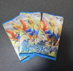 Item thumbnail for item cc5014be-7580-4620-aeab-cbffdae1cc35