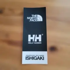 Item thumbnail for item f9c71cd5-6cfd-4231-b643-1f240ab3c75c