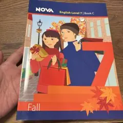 NOVA English Level 7 Book C Fall