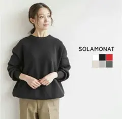 chico様 リクエスト 2点 まとめ商品