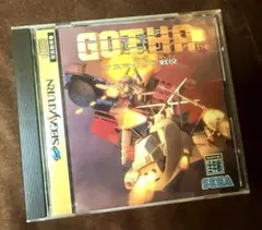 Item thumbnail for item 82df2563-c40e-4d38-b613-6edf0ab3620a