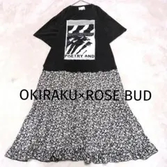 OKIRAKU×ROSE BUD　グラフィックドレス　花柄　切替ワンピース