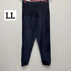 Item thumbnail for item ef5b1e6a-e211-44bf-b59a-80aec37612ea