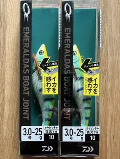 2025年最新】エメラルダス ボートの人気アイテム - メルカリ