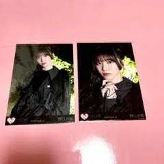 2025年最新】野口衣織 直筆 ヨリの人気アイテム - メルカリ