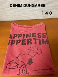 DENIM&DUNGAREE スヌーピー　140