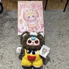 ぬいぐるみ にこにこぷん ぽろり おかあさんといっしょ よしとく NHK 人形 ぬいぐるみ にこにこぷん ぽろり おかあさんといっしょ よしとく NHK